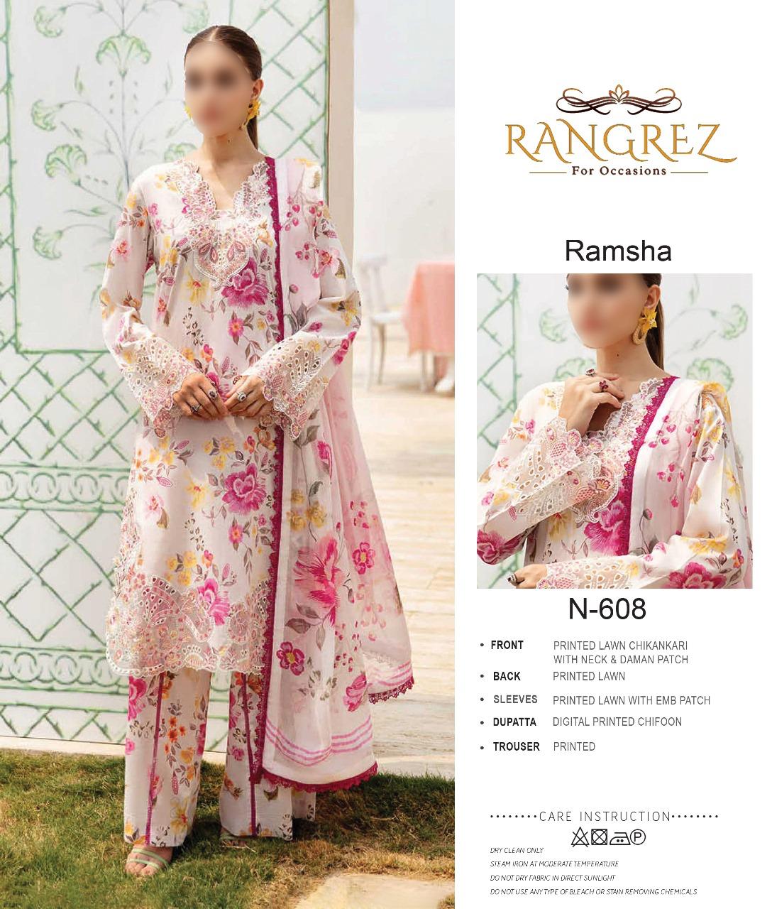 RAMSHA LAWN