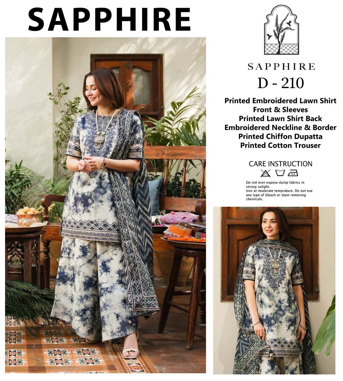 Sapphire