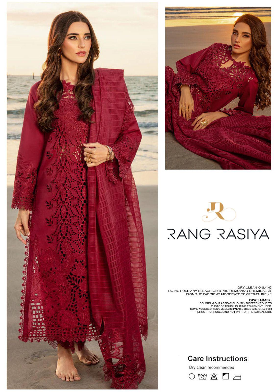 Rang-e-rasiya