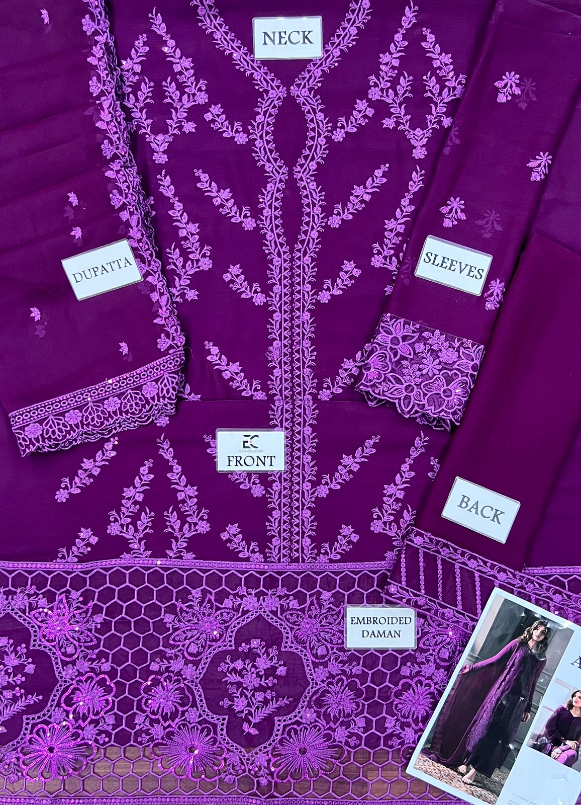 AZURE CHIFFON COLLECTION