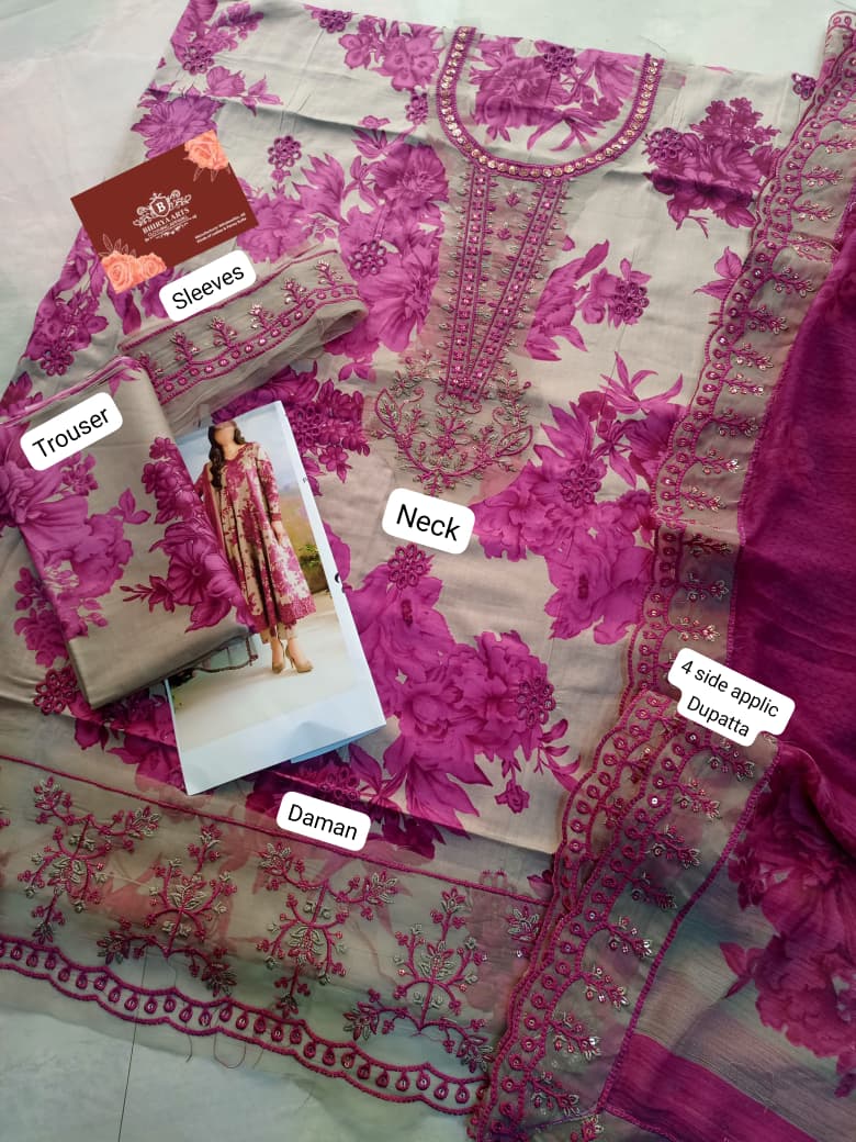 IZNIK DIGITAL PRINTED LAWN